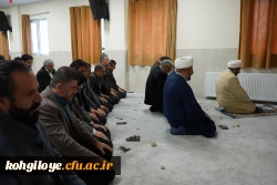 مراسم اختتامیه دوره طرح ضیافت اندیشه اساتید دانشگاه فرهنگیان استان کهگیلویه وبویراحمد 9