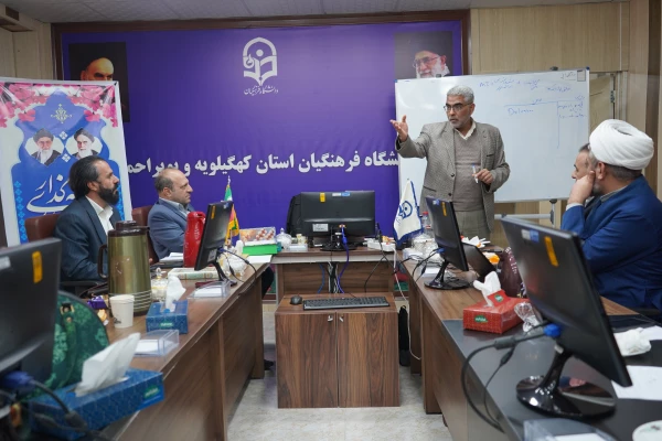 مراسم اختتامیه دوره طرح ضیافت اندیشه اساتید دانشگاه فرهنگیان استان کهگیلویه وبویراحمد 10