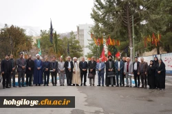 مراسم اختتامیه دوره طرح ضیافت اندیشه اساتید دانشگاه فرهنگیان استان کهگیلویه وبویراحمد 11