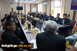 جلسه هم اندیشی و کارگاه آموزشی، تخصصی همکاران حفاظت فیزیکی و خدماتی دانشگاه فرهنگیان 2