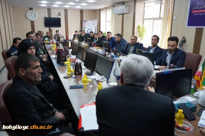 جلسه هم اندیشی و کارگاه آموزشی، تخصصی همکاران حفاظت فیزیکی و خدماتی دانشگاه فرهنگیان