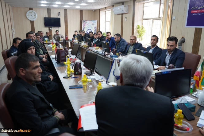 جلسه هم اندیشی و کارگاه آموزشی، تخصصی همکاران حفاظت فیزیکی و خدماتی دانشگاه فرهنگیان