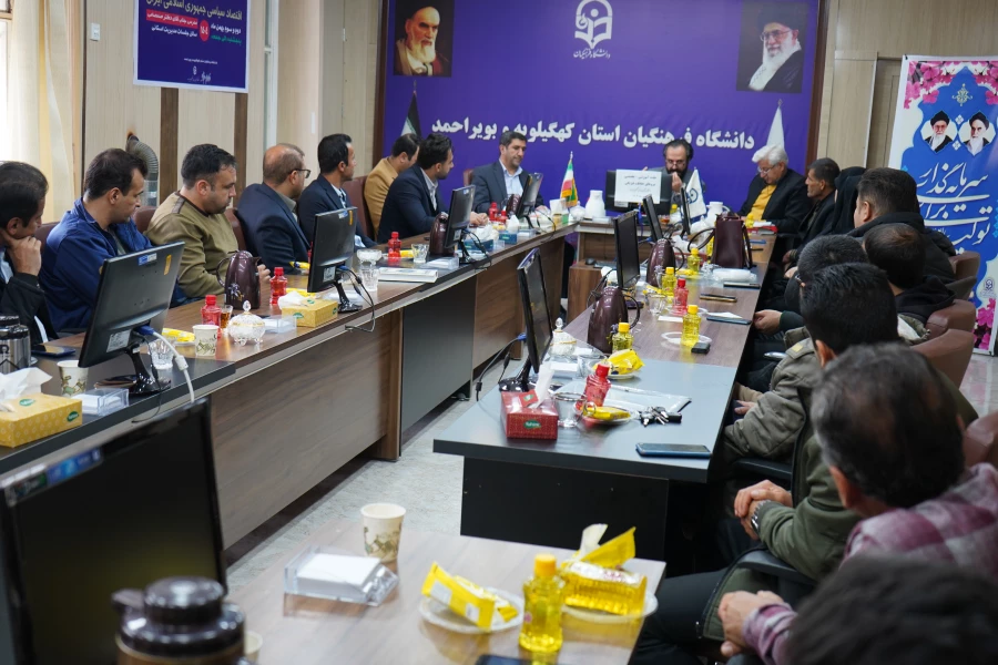 جلسه هم اندیشی و کارگاه آموزشی، تخصصی همکاران حفاظت فیزیکی و خدماتی دانشگاه فرهنگیان 3