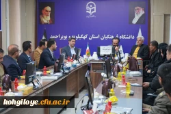 جلسه هم اندیشی و کارگاه آموزشی، تخصصی همکاران حفاظت فیزیکی و خدماتی دانشگاه فرهنگیان 4