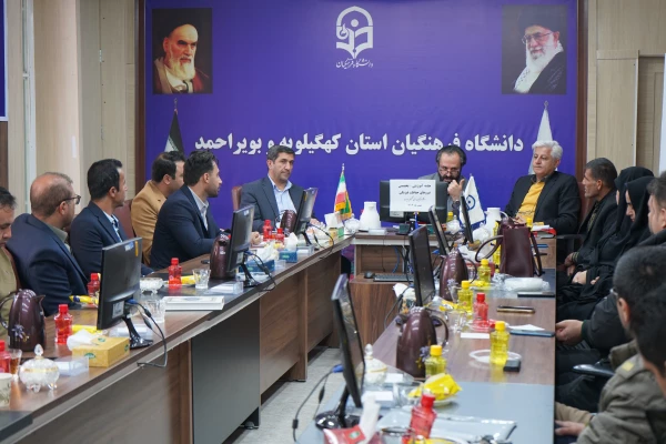 جلسه هم اندیشی و کارگاه آموزشی، تخصصی همکاران حفاظت فیزیکی و خدماتی دانشگاه فرهنگیان 4