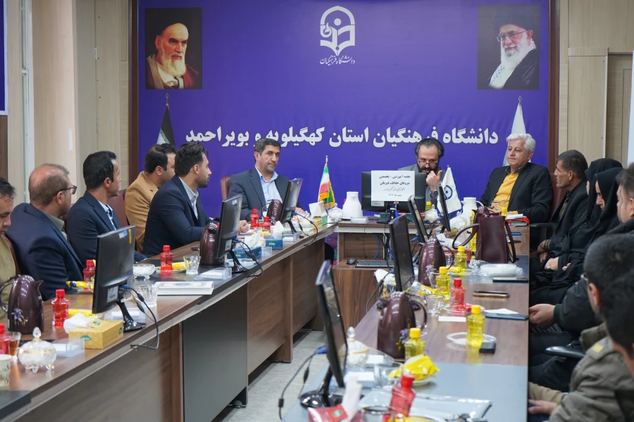 جلسه هم اندیشی و کارگاه آموزشی، تخصصی همکاران حفاظت فیزیکی و خدماتی دانشگاه فرهنگیان 4