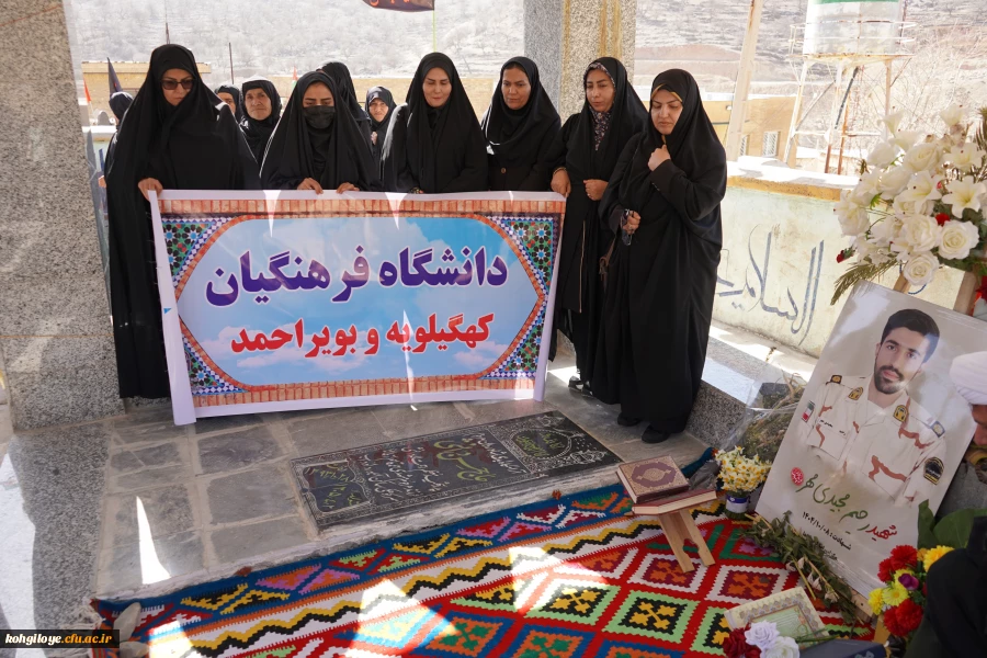 دیدار سرپرست دانشگاه فرهنگیان استان با خانواده شهید رحیم مجیدی مهر و اعلام برگزاری «جایزه ملی ایثار» 4