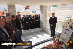 دیدار سرپرست دانشگاه فرهنگیان استان با خانواده شهید رحیم مجیدی مهر و اعلام برگزاری «جایزه ملی ایثار» 2