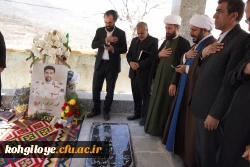 دیدار سرپرست دانشگاه فرهنگیان استان با خانواده شهید رحیم مجیدی مهر و اعلام برگزاری «جایزه ملی ایثار» 3