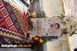 دیدار سرپرست دانشگاه فرهنگیان استان با خانواده شهید رحیم مجیدی مهر و اعلام برگزاری «جایزه ملی ایثار» 5