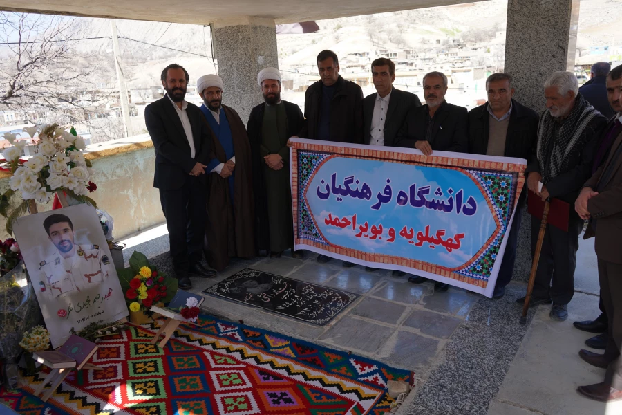 دیدار سرپرست دانشگاه فرهنگیان استان با خانواده شهید رحیم مجیدی مهر و اعلام برگزاری «جایزه ملی ایثار» 6