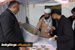 برپایی موکب مهدوی تجلی عشق به حضرت ولیعصر (عج) در دانشگاه فرهنگیان کهگیلویه و بویراحمد 2