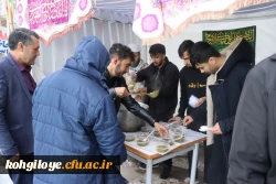 برپایی موکب مهدوی تجلی عشق به حضرت ولیعصر (عج) در دانشگاه فرهنگیان کهگیلویه و بویراحمد 5