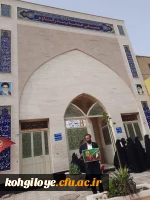 حضور گسترده جمعی از مدیران، اساتید و کارکنان دانشگاه فرهنگیان کهگیلویه و بویراحمد در راهپیمایی ۲۲ بهمن  5