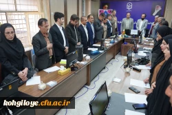 جلسه توجیهی ستاد و جذب استخدام ویژه آزمون سرایداری 2