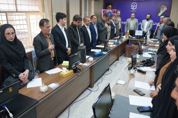 جلسه توجیهی ستاد و جذب استخدام ویژه آزمون سرایداری 2