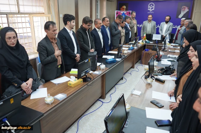 جلسه توجیهی ستاد و جذب استخدام ویژه آزمون سرایداری