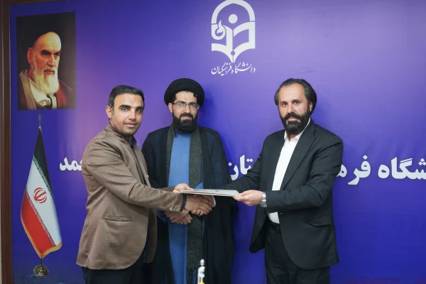 سرپرست معاونت آموزشی و تحصیلات تکمیلی دانشگاه فرهنگیان استان کهگیلویه و بویراحمد 2