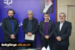 انتصاب جدید در دانشگاه فرهنگیان استان کهگیلویه و بویراحمد 3