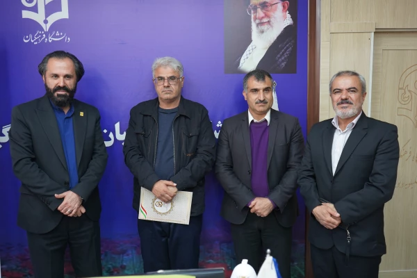 انتصاب جدید در دانشگاه فرهنگیان استان کهگیلویه و بویراحمد 3