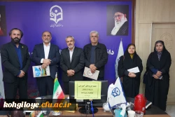 انتصاب جدید در دانشگاه فرهنگیان استان کهگیلویه و بویراحمد 4