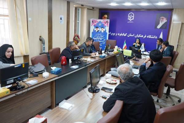 برگزاری دوره توانمندسازی استادان مرجع کارورزی ۲ و ۴ در دانشگاه فرهنگیان کهگیلویه و بویراحمد 4