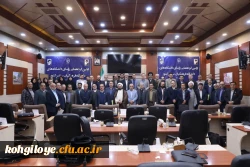 بیانیه پایانی اولین اجلاس سراسری روسای دانشگاه فرهنگیان سراسر کشور 3