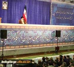 بیانیه دانشگاه فرهنگیان کشور در سوگ شهادت حضرت آیت الله العظمی امام خامنه ای (قدس سره)
 2