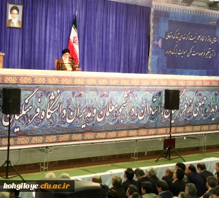 بیانیه دانشگاه فرهنگیان کشور در سوگ شهادت حضرت آیت الله العظمی امام خامنه ای (قدس سره)
