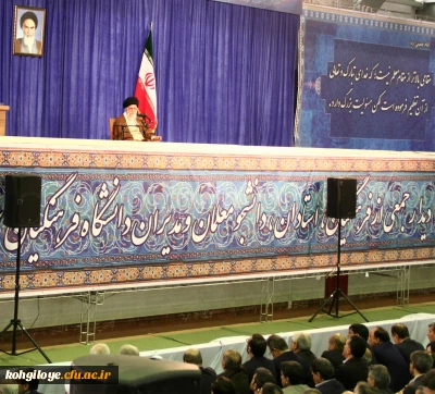 بیانیه دانشگاه فرهنگیان کشور در سوگ شهادت حضرت آیت الله العظمی امام خامنه ای (قدس سره)
