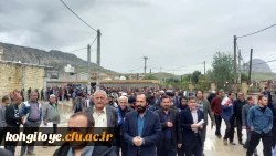 حضور پر شور خانواده دانشگاه فرهنگیان کهگیلویه و بویراحمد در راهپیمایی روز قدس
 2