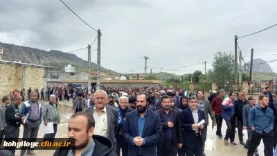 حضور پر شور خانواده دانشگاه فرهنگیان کهگیلویه و بویراحمد در راهپیمایی روز قدس
