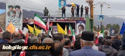 حضور پر شور خانواده دانشگاه فرهنگیان کهگیلویه و بویراحمد در راهپیمایی روز قدس
 4