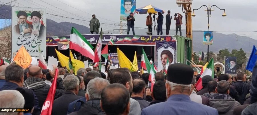 حضور پر شور خانواده دانشگاه فرهنگیان کهگیلویه و بویراحمد در راهپیمایی روز قدس
 4