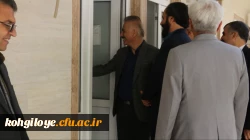 دیدار اعضای هیئت علمی، اساتید و کارکنان دانشگاه فرهنگیان کهگیلویه و بویراحمد با فرهاد علی پور 7