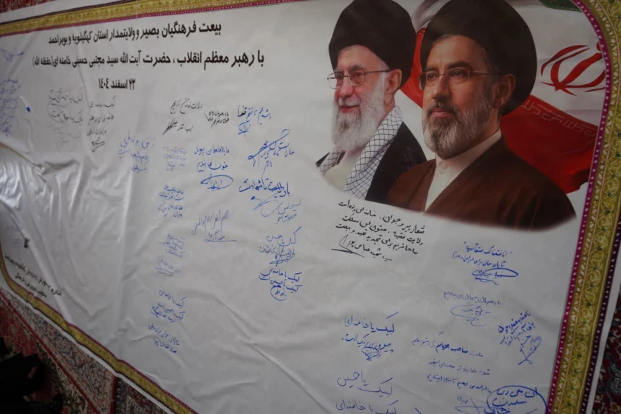 تجدید میثاق با سومین رهبر انقلاب اسلامی 4