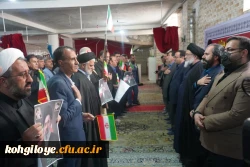 تجدید میثاق با سومین رهبر انقلاب اسلامی 6