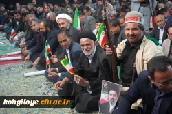 تجدید میثاق با سومین رهبر انقلاب اسلامی 7