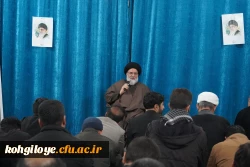 اجتماع بزرگ دانشگاهیان استان کهگیلویه و بویراحمد در بیعت با رهبر انقلاب اسلامی 2