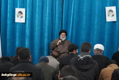 اجتماع بزرگ دانشگاهیان استان کهگیلویه و بویراحمد در بیعت با رهبر انقلاب اسلامی