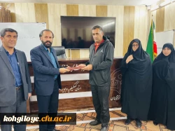 تجلیل از یادگاران شهید 6