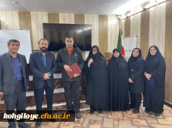 تجلیل از یادگاران شهید 7