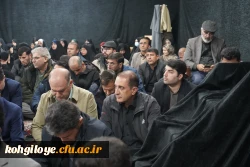 اجتماع بزرگ دانشگاهیان استان کهگیلویه و بویراحمد در بیعت با رهبر انقلاب اسلامی 5