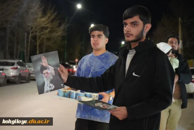 تداوم خدمت رسانی خادمان دانشگاه فرهنگیان کهگیلویه و بویراحمد