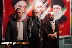 تداوم خدمت رسانی خادمان دانشگاه فرهنگیان کهگیلویه و بویراحمد 2