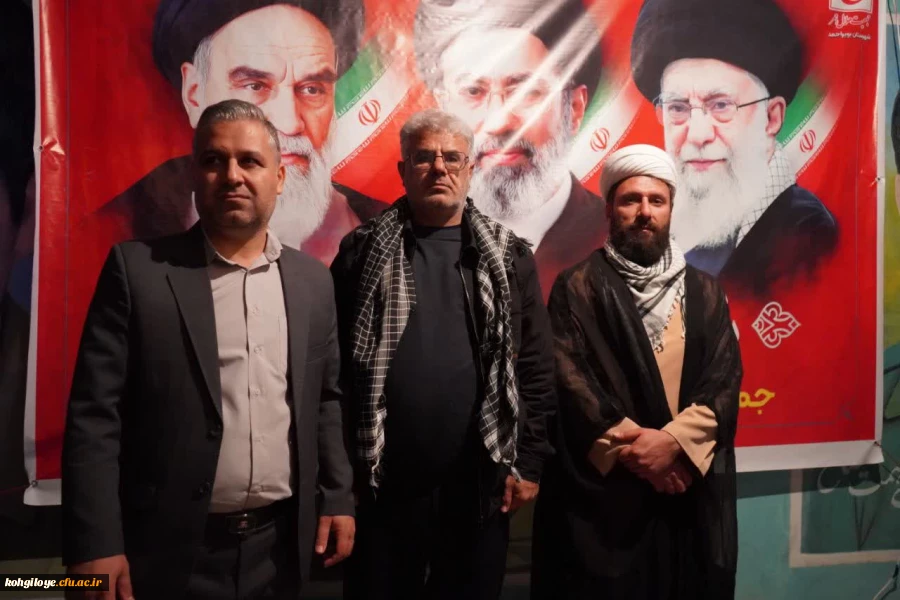تداوم خدمت رسانی خادمان دانشگاه فرهنگیان کهگیلویه و بویراحمد 2