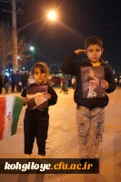 تداوم خدمت رسانی خادمان دانشگاه فرهنگیان کهگیلویه و بویراحمد 3