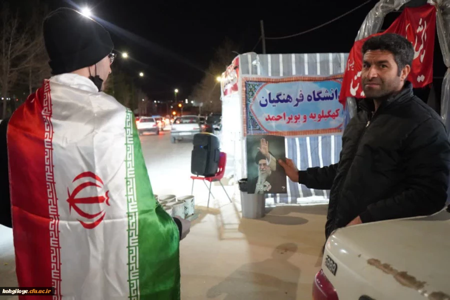 تداوم خدمت رسانی خادمان دانشگاه فرهنگیان کهگیلویه و بویراحمد 7