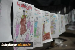 تداوم خدمت رسانی خادمان دانشگاه فرهنگیان کهگیلویه و بویراحمد 8