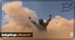  ملت ایران تسلیم شدنی نیست 2